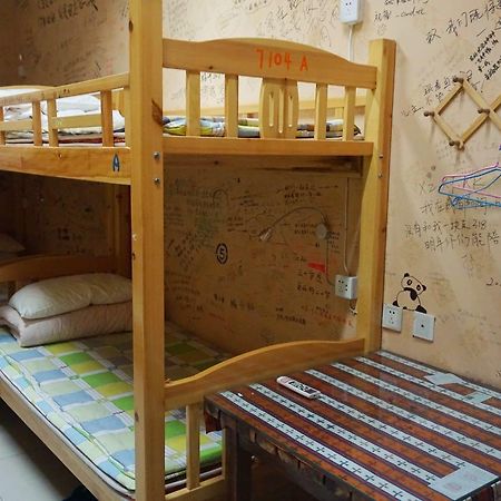 Dengba Hostel Chengdu Branch Exteriör bild