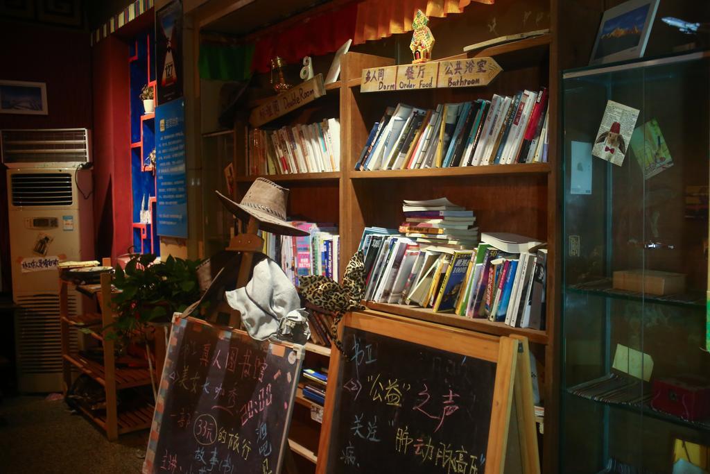 Dengba Hostel Chengdu Branch Exteriör bild