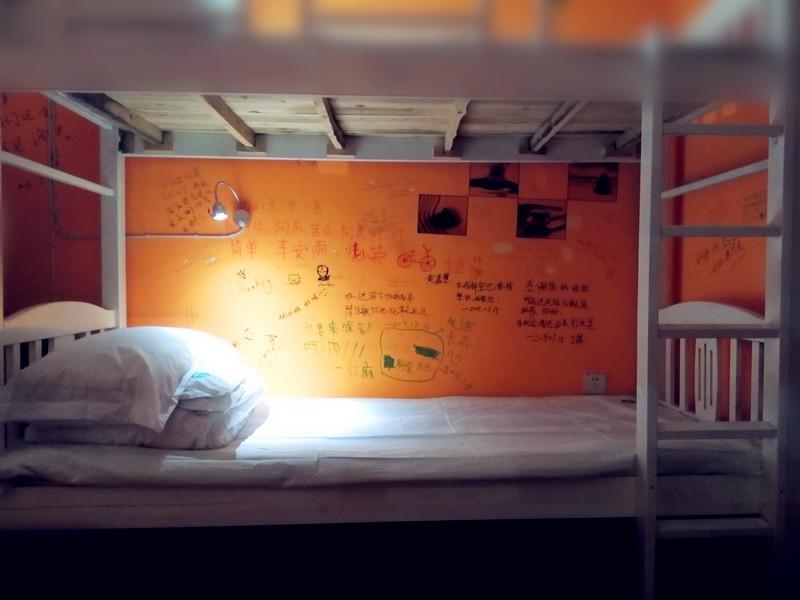 Dengba Hostel Chengdu Branch Exteriör bild
