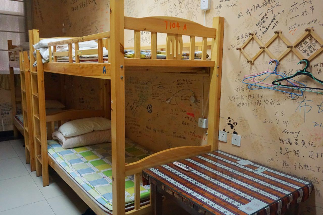 Dengba Hostel Chengdu Branch Exteriör bild